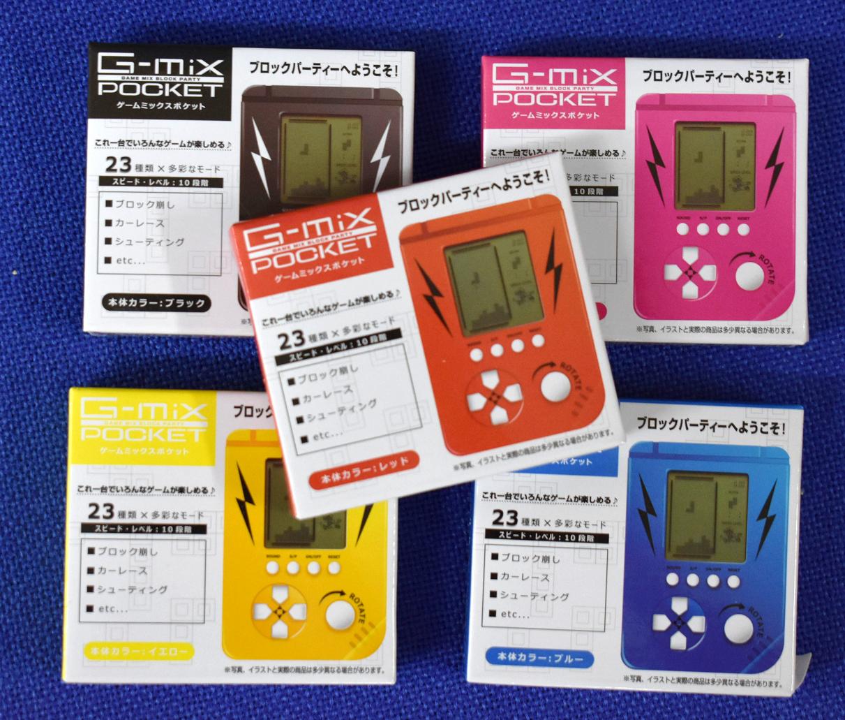 井玩 イベント景品 G-MIX POCKET ポケットゲームミックス 200円 】 /title>